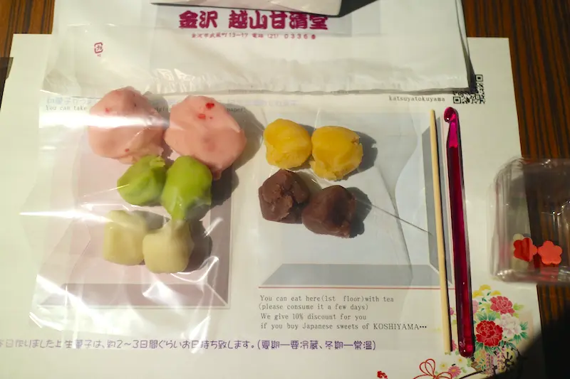 話題の金沢おでんに、和菓子作り体験も♡ 『三井ガーデンホテル金沢』にステイして美味とアートを満喫する旅!!_2