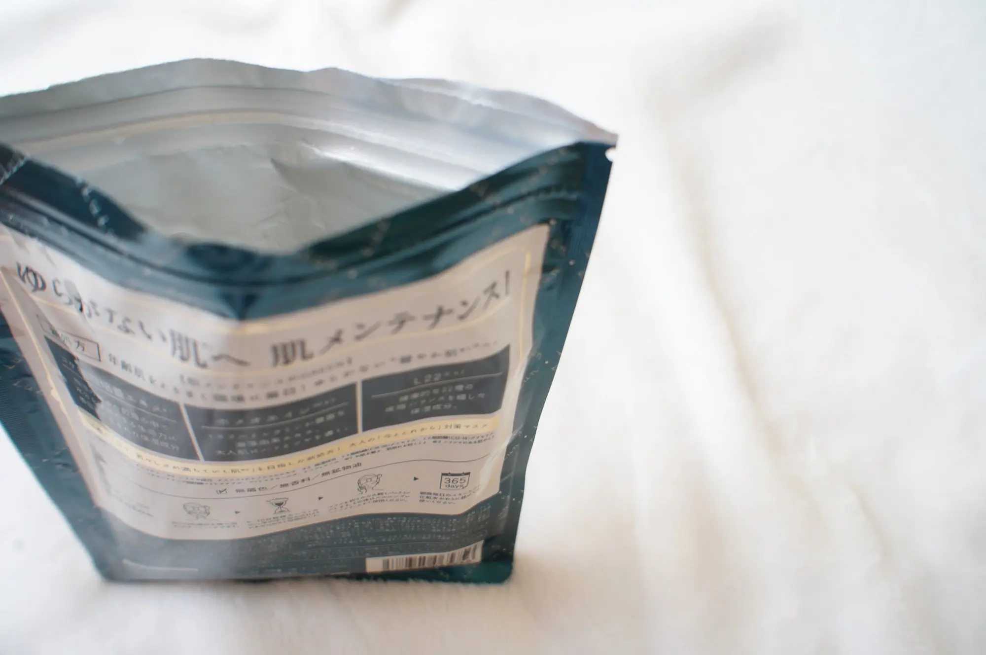 《おたすけマスク❤️》【LuLuLun Precious】肌メンテナンスGREENを愛用中☻!_2