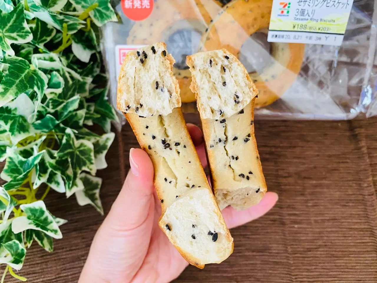 【セブンイレブン】レンジでチン最強説!あの《リングビスケット》からセサミver新登場♡_3