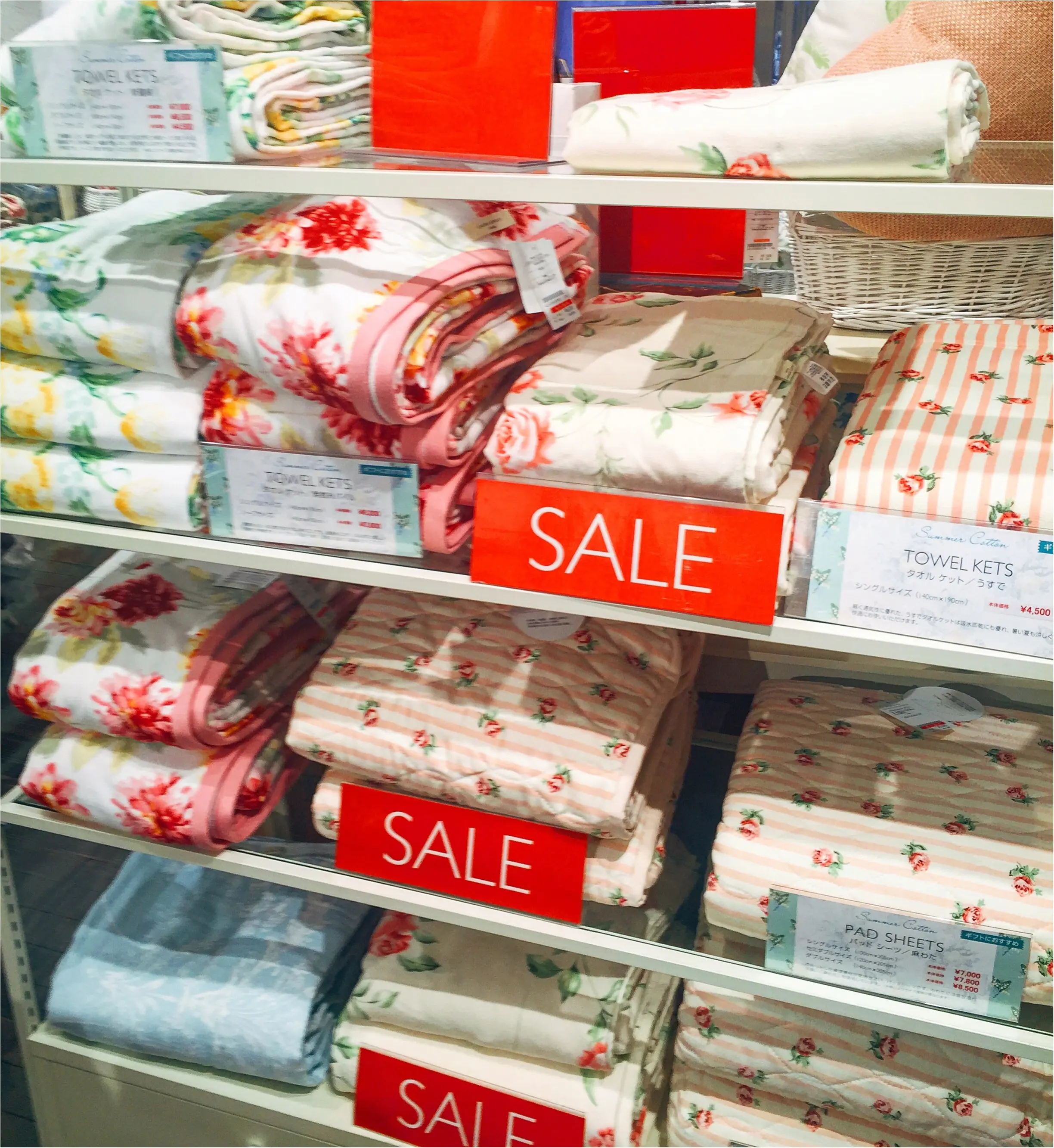 【Laura Ashley】SUMMER SALE開催中!お得にHOME ITEMを購入するなら今♡私がGETしたのは…_2