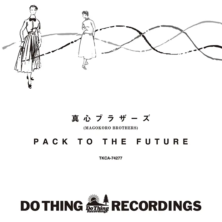 今月のオススメ★MUSIC『AAA 10th ANNIVERSARY BEST』『Bremen』『PACK TO THE FUTURE』_3