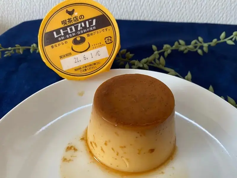 ファミマで購入した喫茶店のレトロプリン