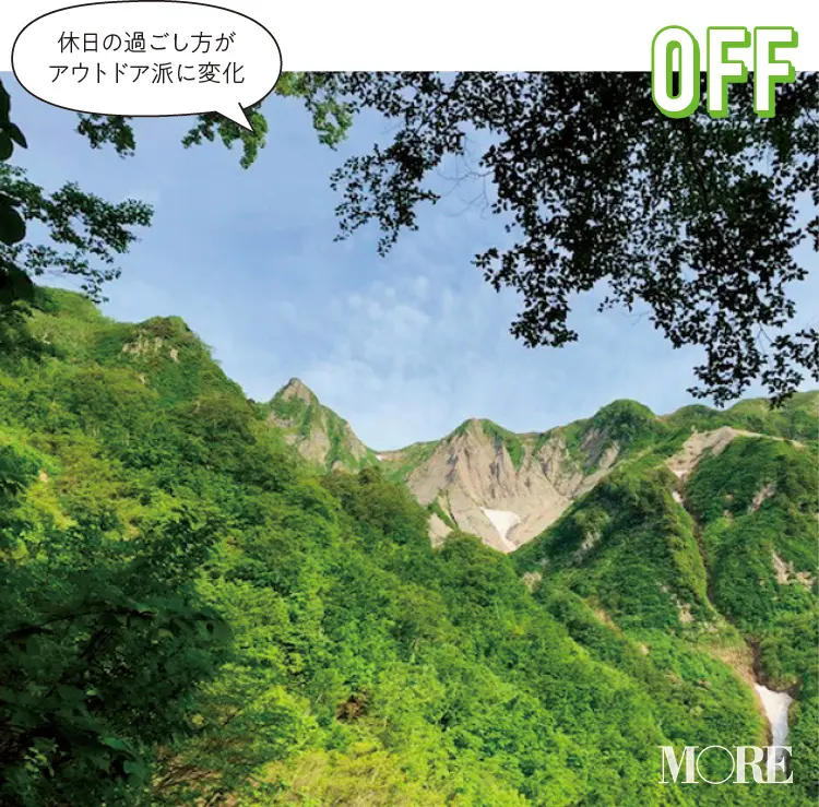 20代のUターン転職特集 - 新潟県長岡市・兵庫県神戸市へUターンした20代女性にインタビュー_4