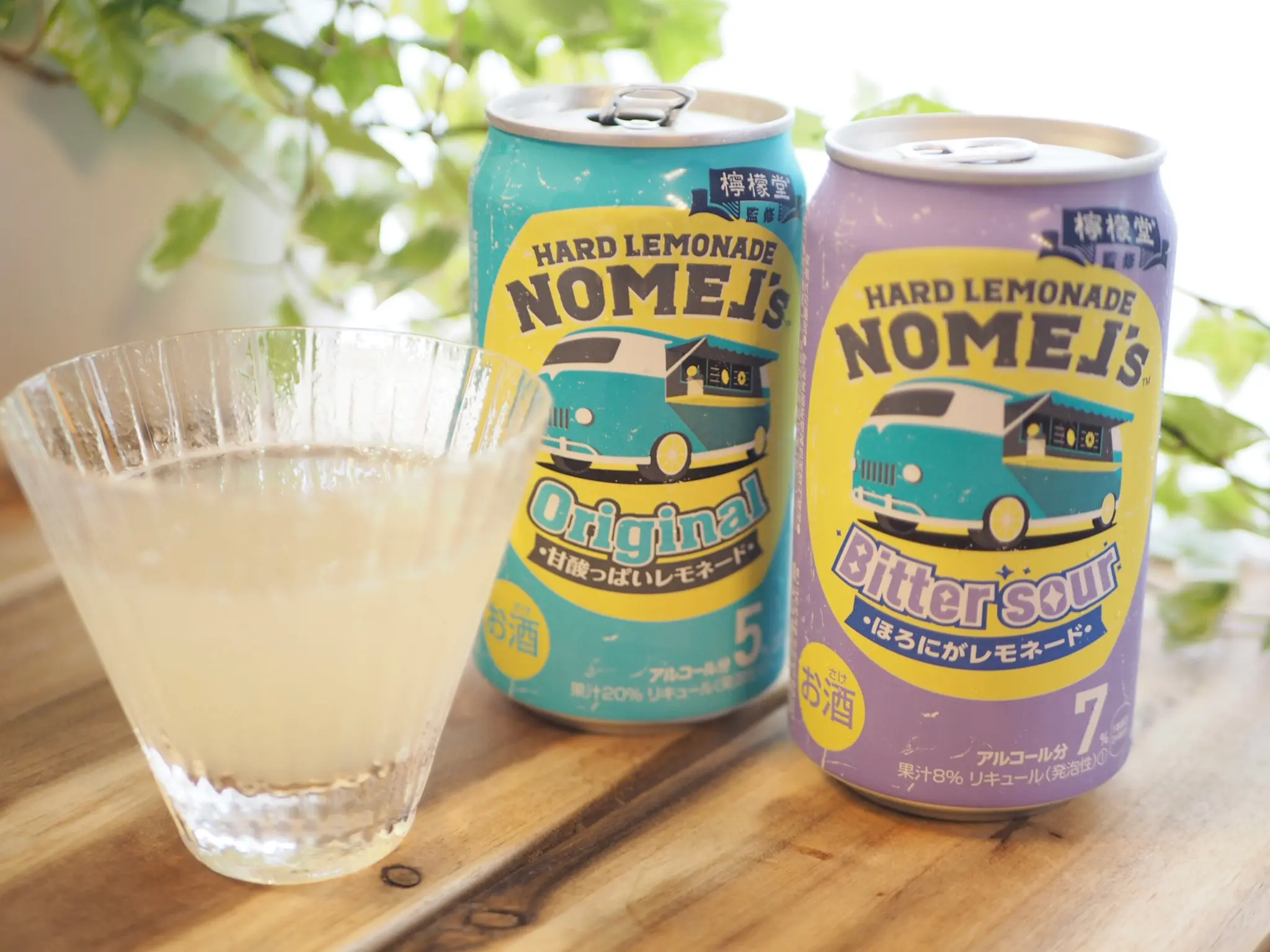 【檸檬堂監修】大注目のレモネードのお酒「ノメルズ ハードレモネード」を飲んでみました★_1