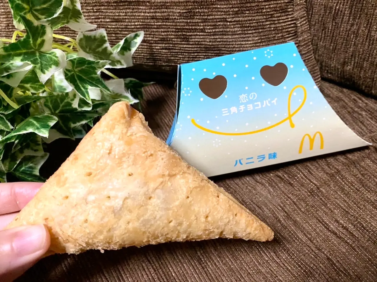 【マクドナルド】恋のおみくじ付き♡《恋の三角チョコパイ バニラ味》が新登場★_5