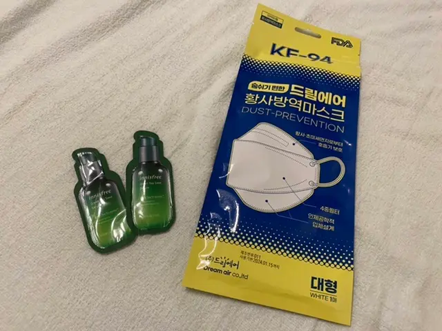 【購入品紹介】Qoo10(キューテン)メガ割りで激安韓国コスメをゲット_3