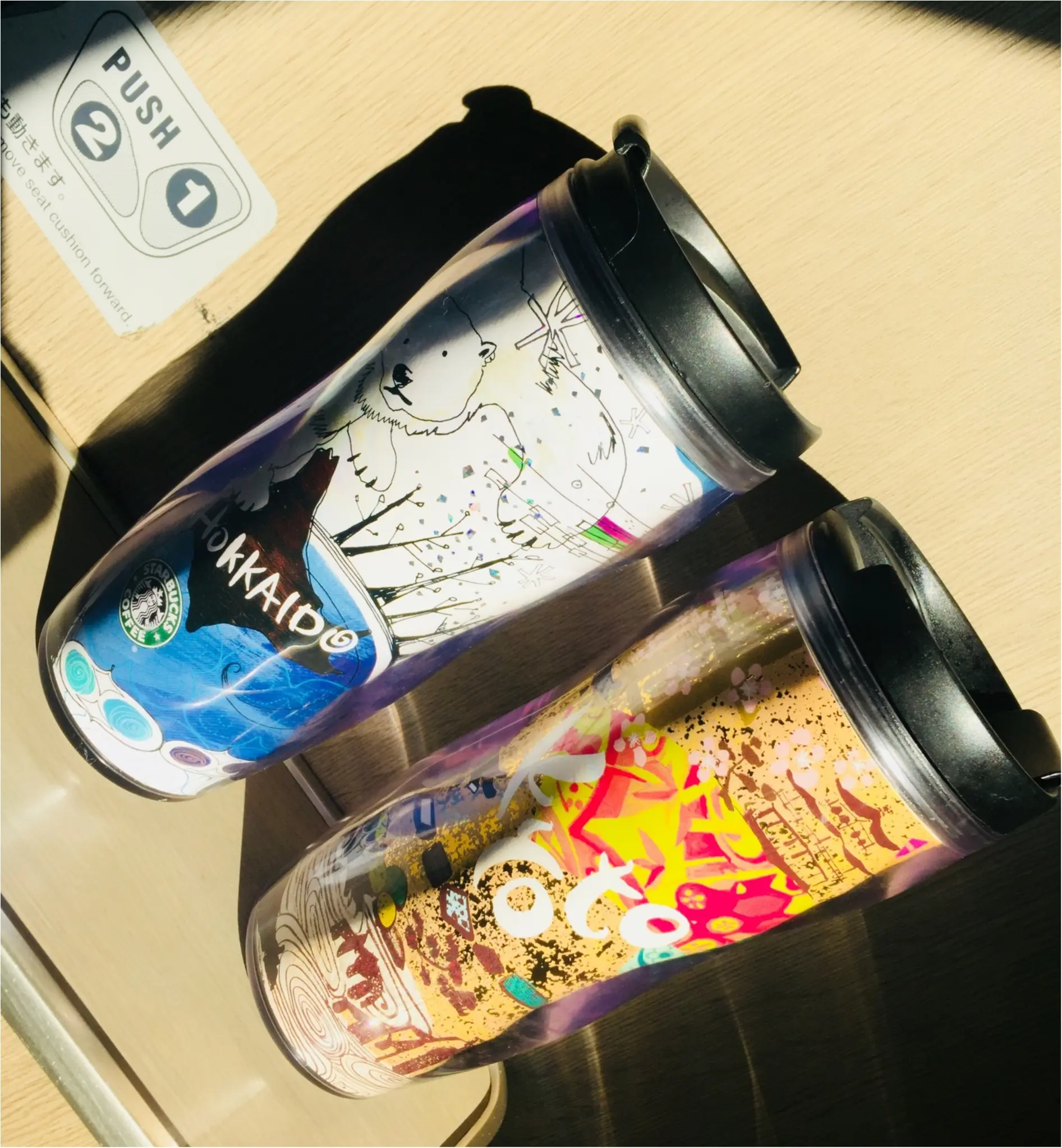 《スタバ新年の1杯目❤︎》大好きな#ほうじ茶ティーラテをカスタム!朝から優しい味にほっこり^^_1