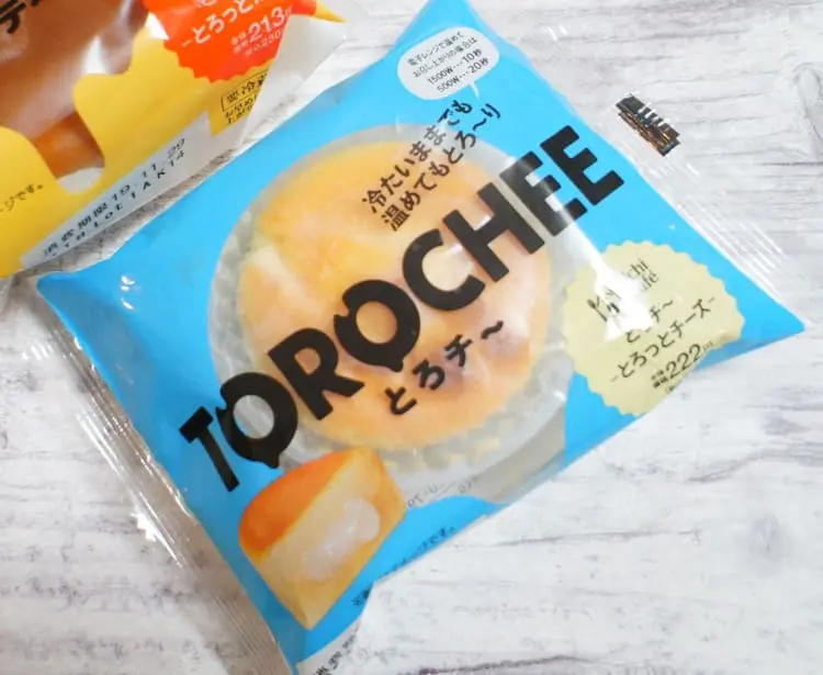チーズ特集《2020最新》- 話題のお店や人気スポット&商品まとめ_36