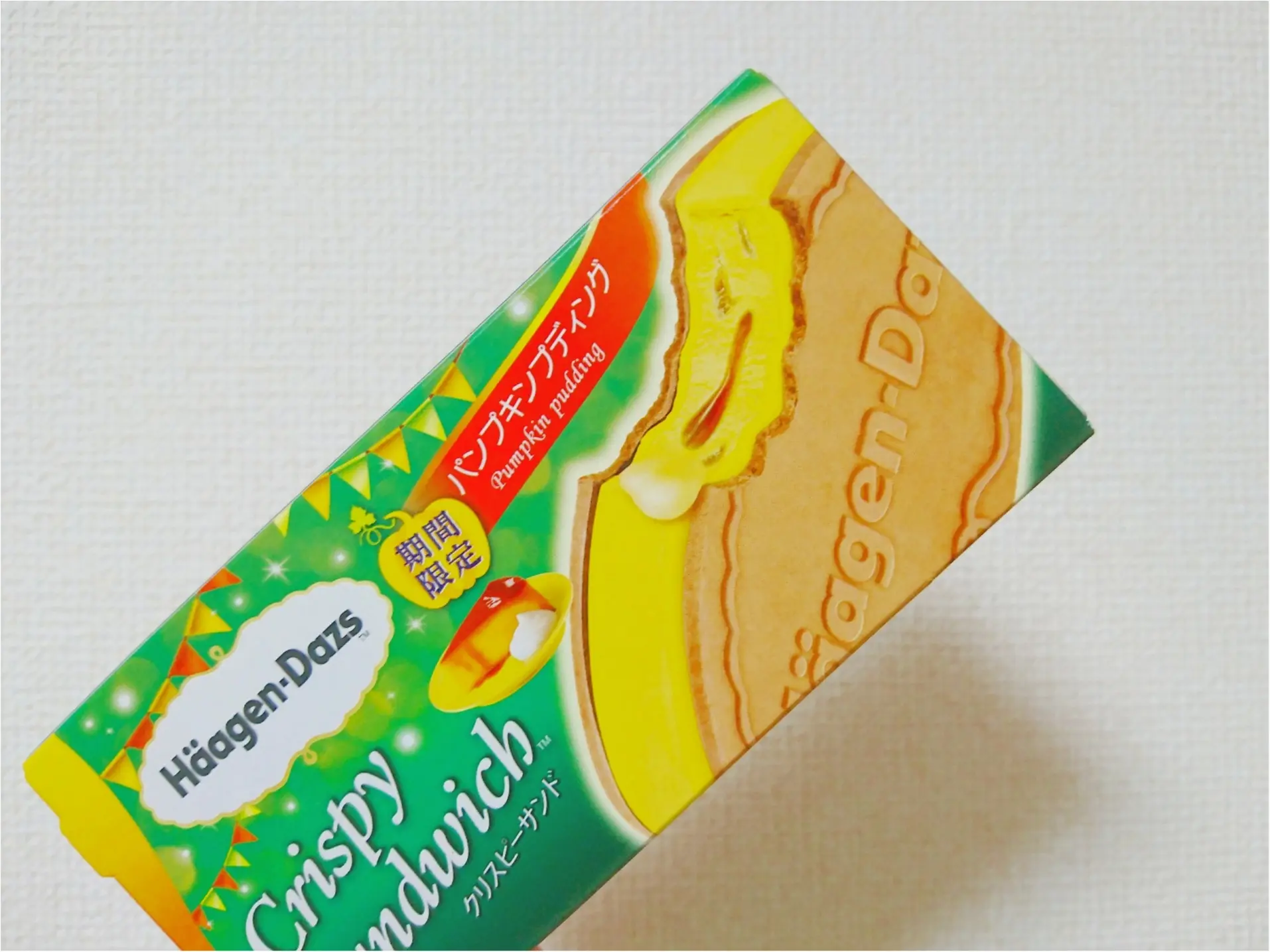 秋の味覚 ♪ 自分へのご褒美デザート【期間限定】Häagen-Dazs『 パンプキンプディング』_2