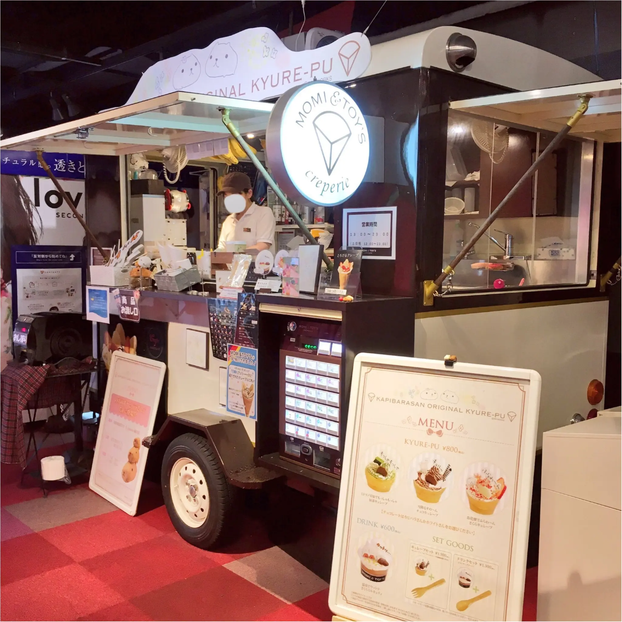 カピバラさんコラボクレープ屋さんが登場♡♡♡あまりの可愛さに…_1