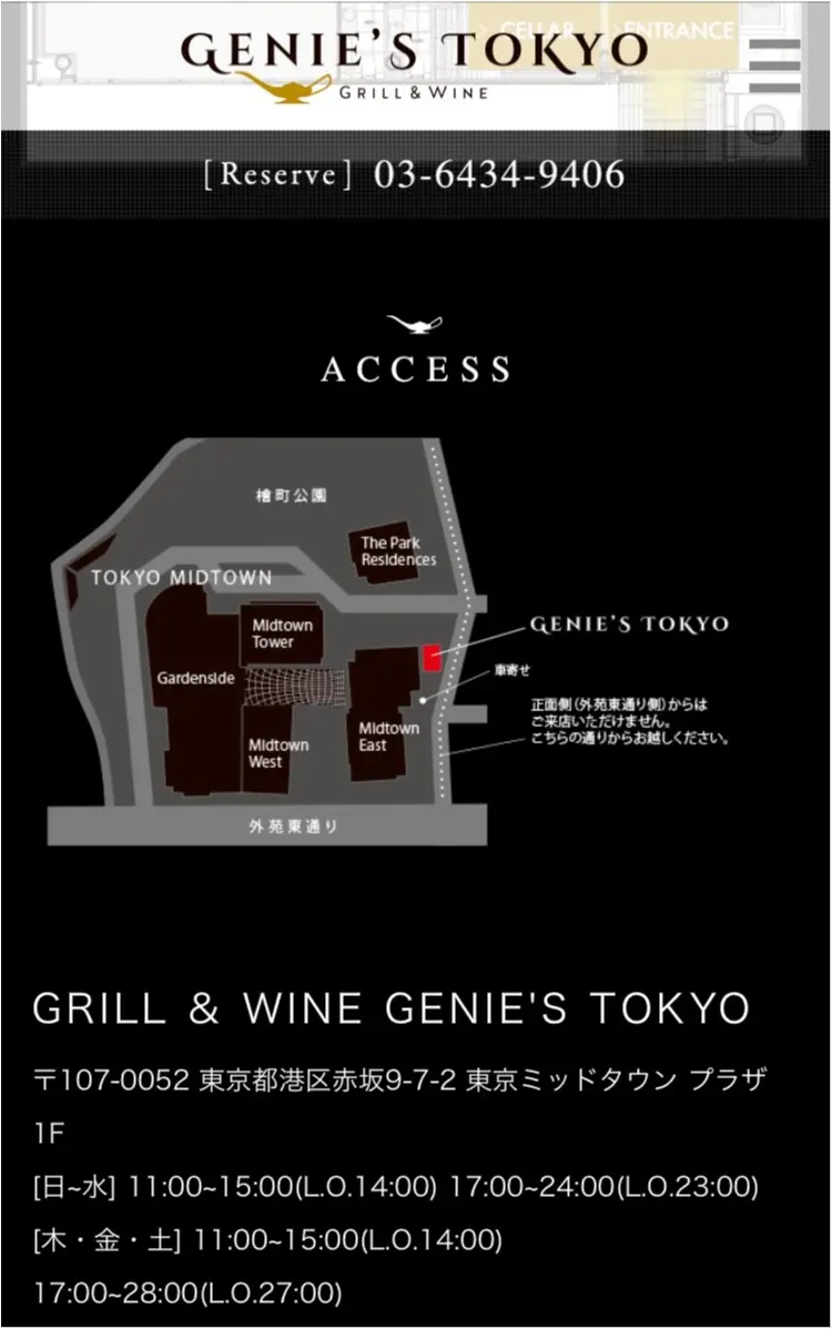 【FOOD】TGIF♡今夜は1人で飲みたいのっ!おひとりさま上等◎オトナ気分のカウンター飲み♡_2