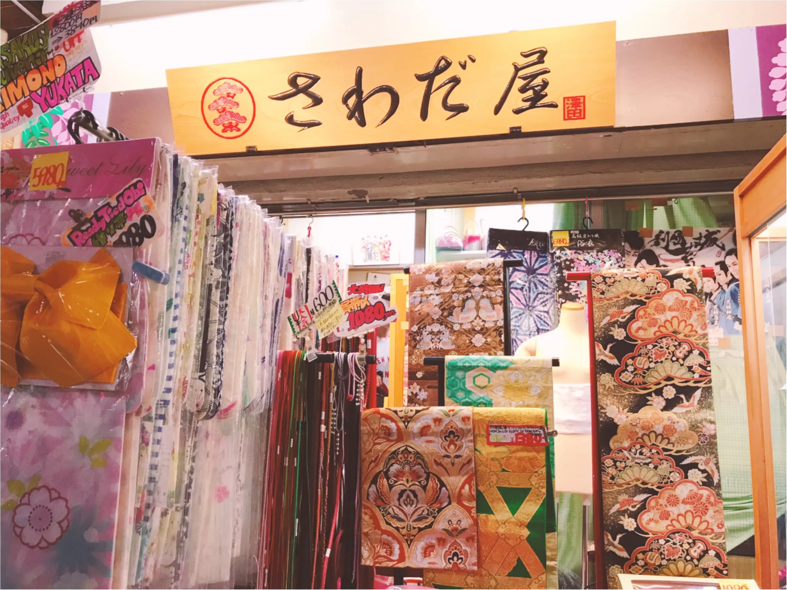 【レンタル着物】を着て浅草を満喫しました♡_1