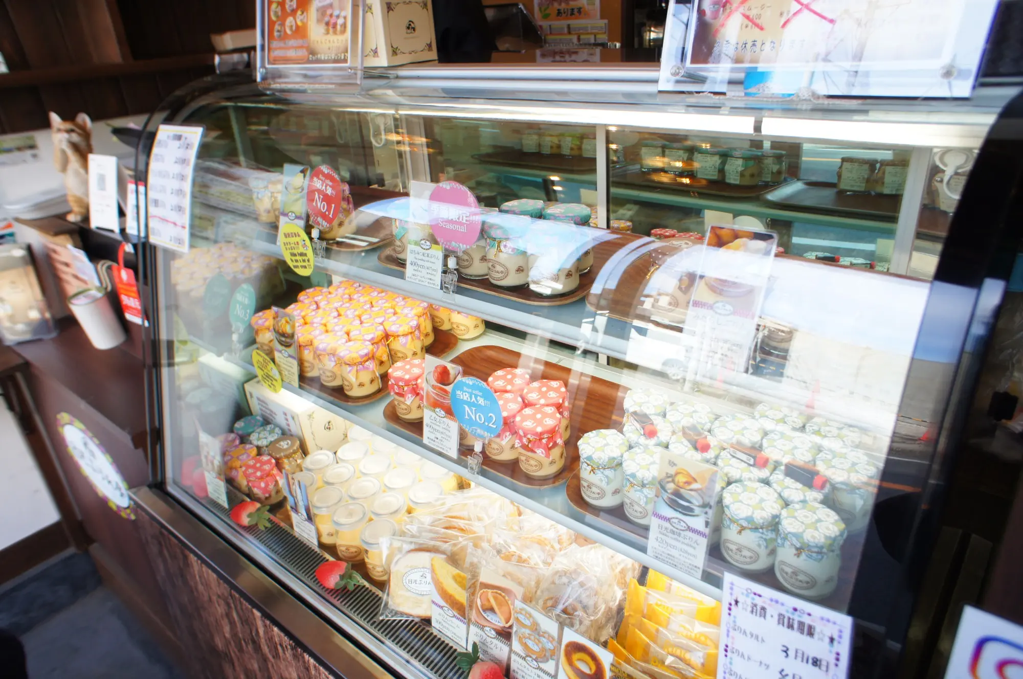 《ご当地MORE✩栃木》絶品スイーツ❤️絶対食べたい!【日光ぷりん亭】のハーフぷりんソフト☻_1