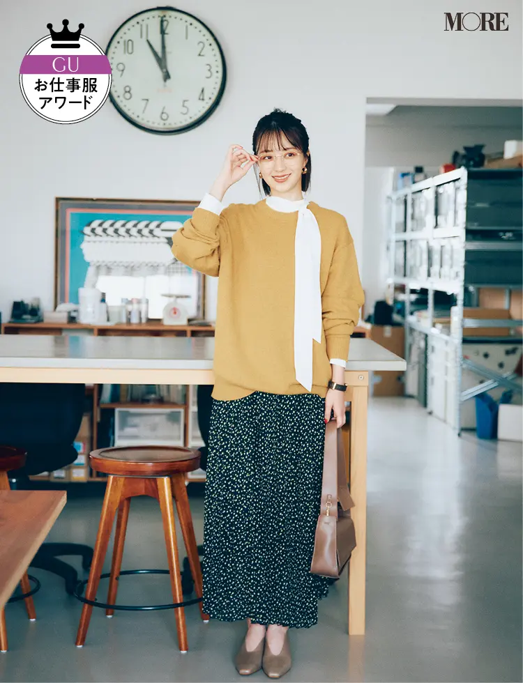 GUお仕事服アワードのボトム部門賞プリーツロングスカート