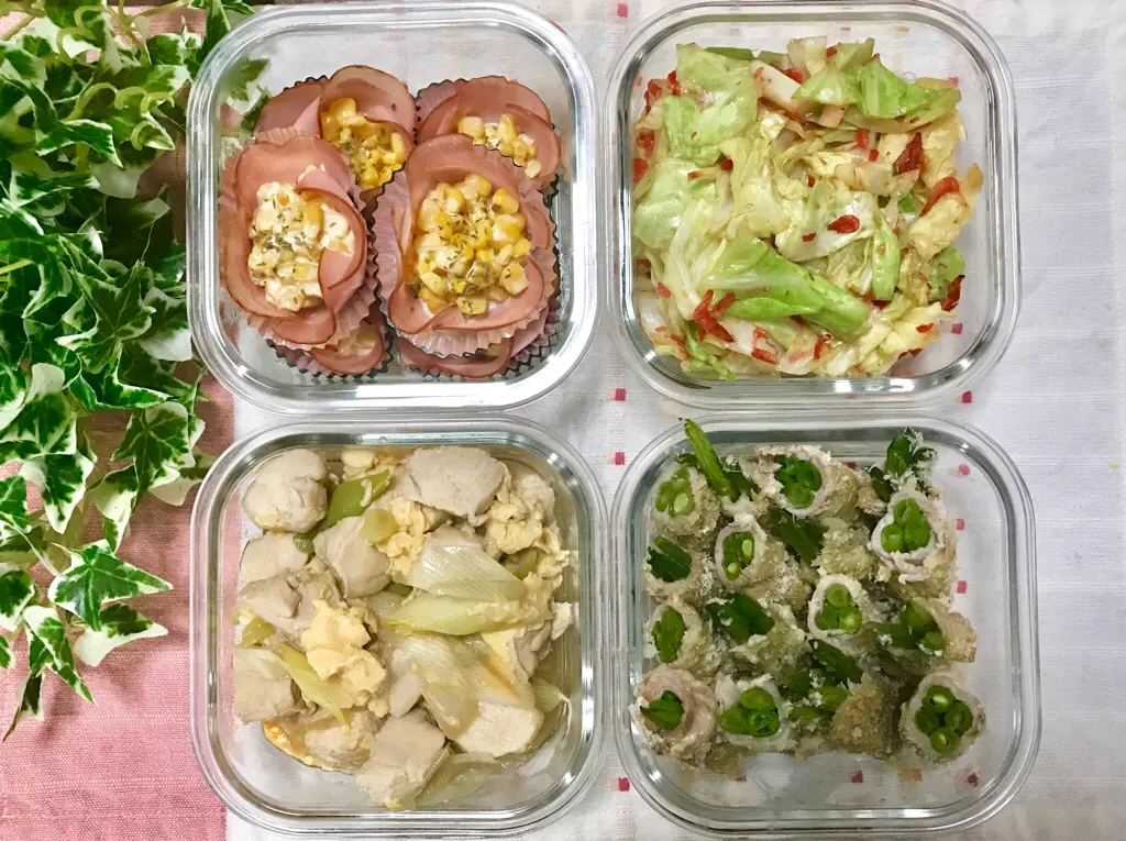 【作り置きおかず】お弁当作りに大活躍!超簡単★常備菜レシピをご紹介♡〜第49弾〜_1