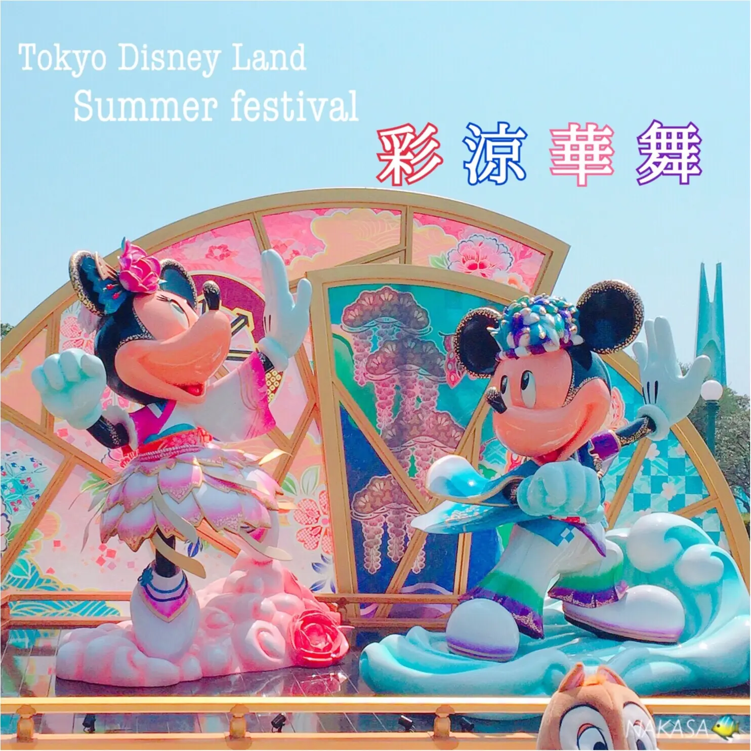 ▷夏だ!!ソイヤッ!!夏祭りだレポ⑅◡̈*①_2