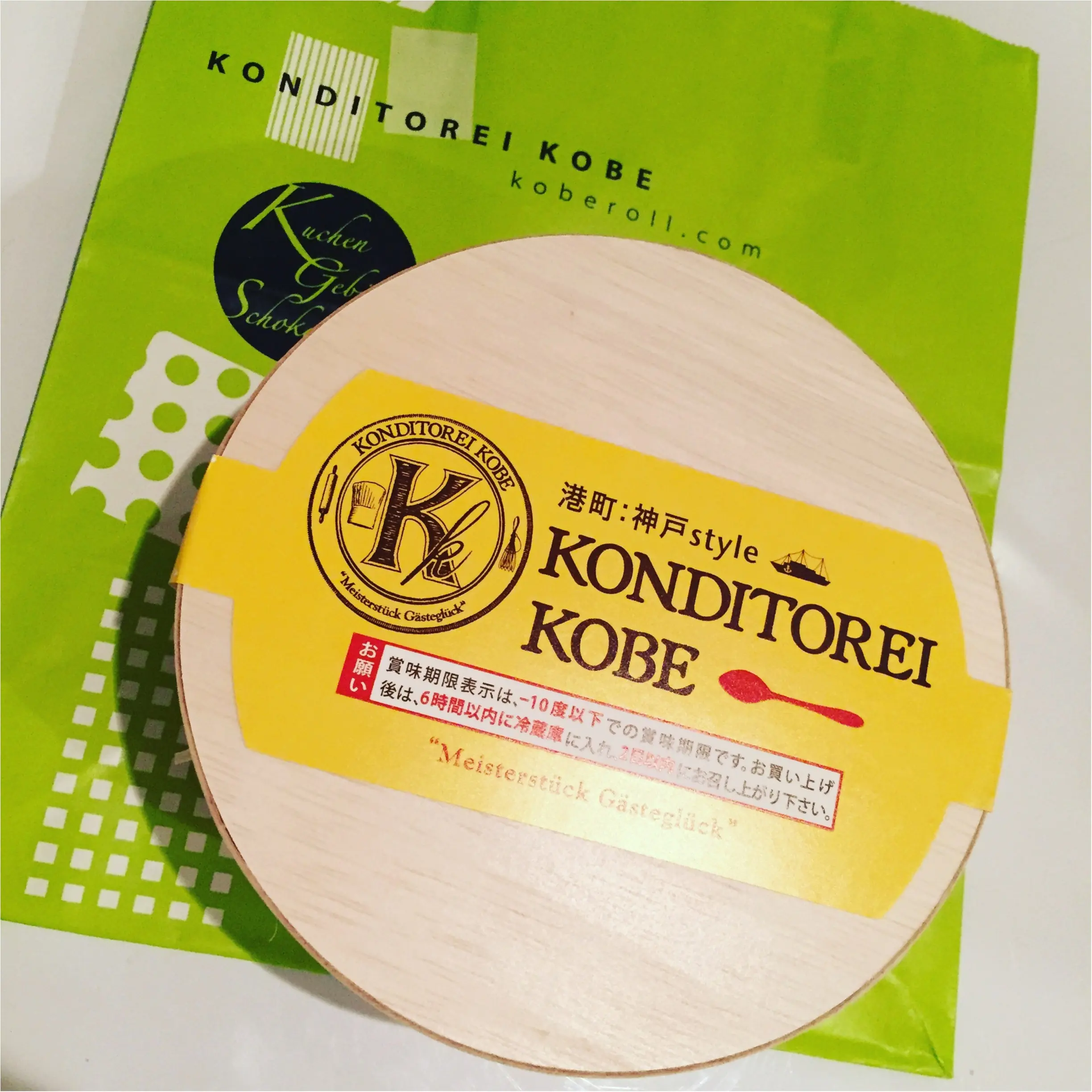口の中でふわっととろける幸せの味♡コンディトライ神戸の《半熟チーズケーキ》_2