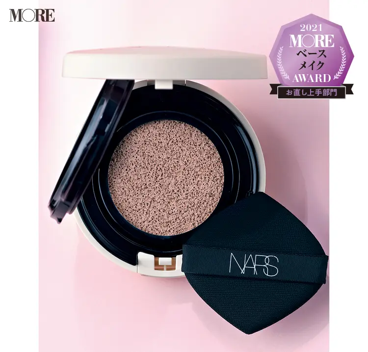 『NARS』のクッションファンデーション