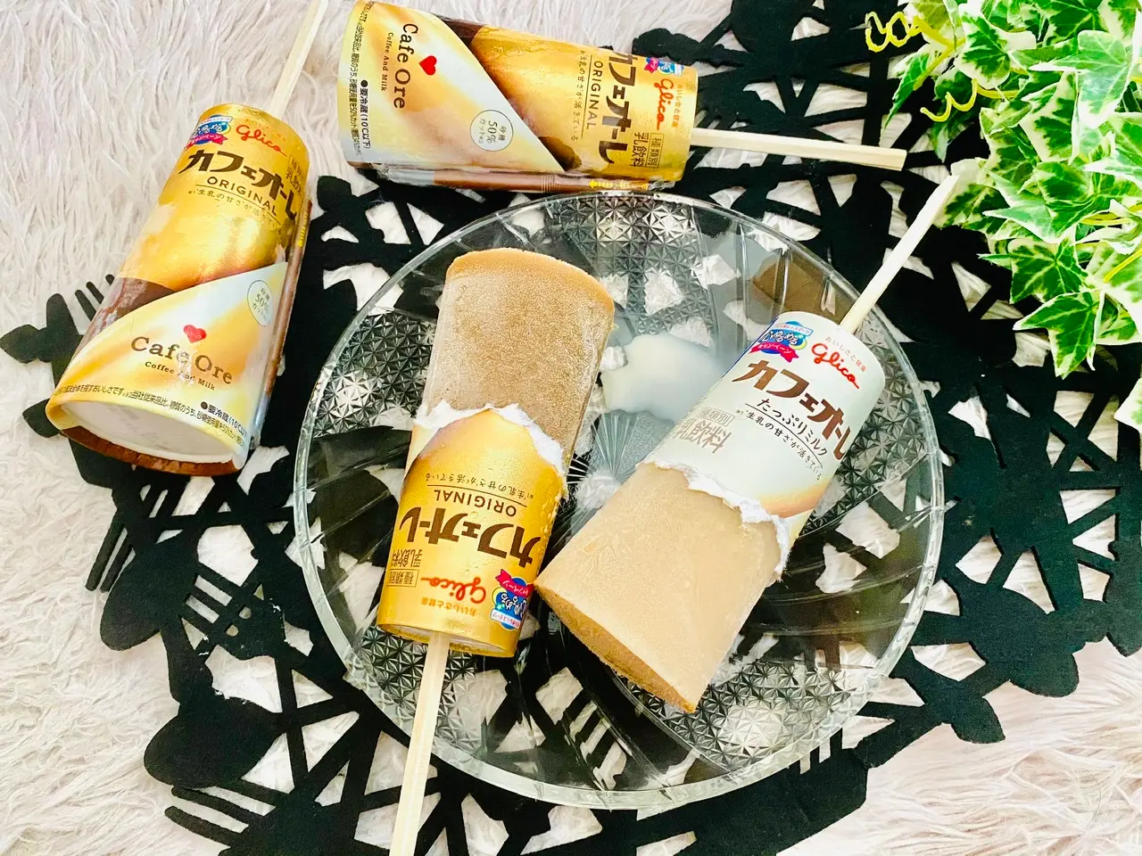 紙パックドリンクでアイス作りに挑戦!超簡単★【カフェオーレアイス】を作ってみた♡_1