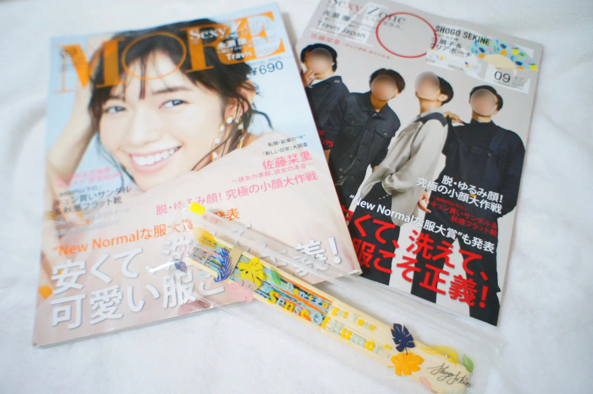 《本日7/28発売!》豪華付録つき❤️【MORE9月号】の見どころをチェック☻_1