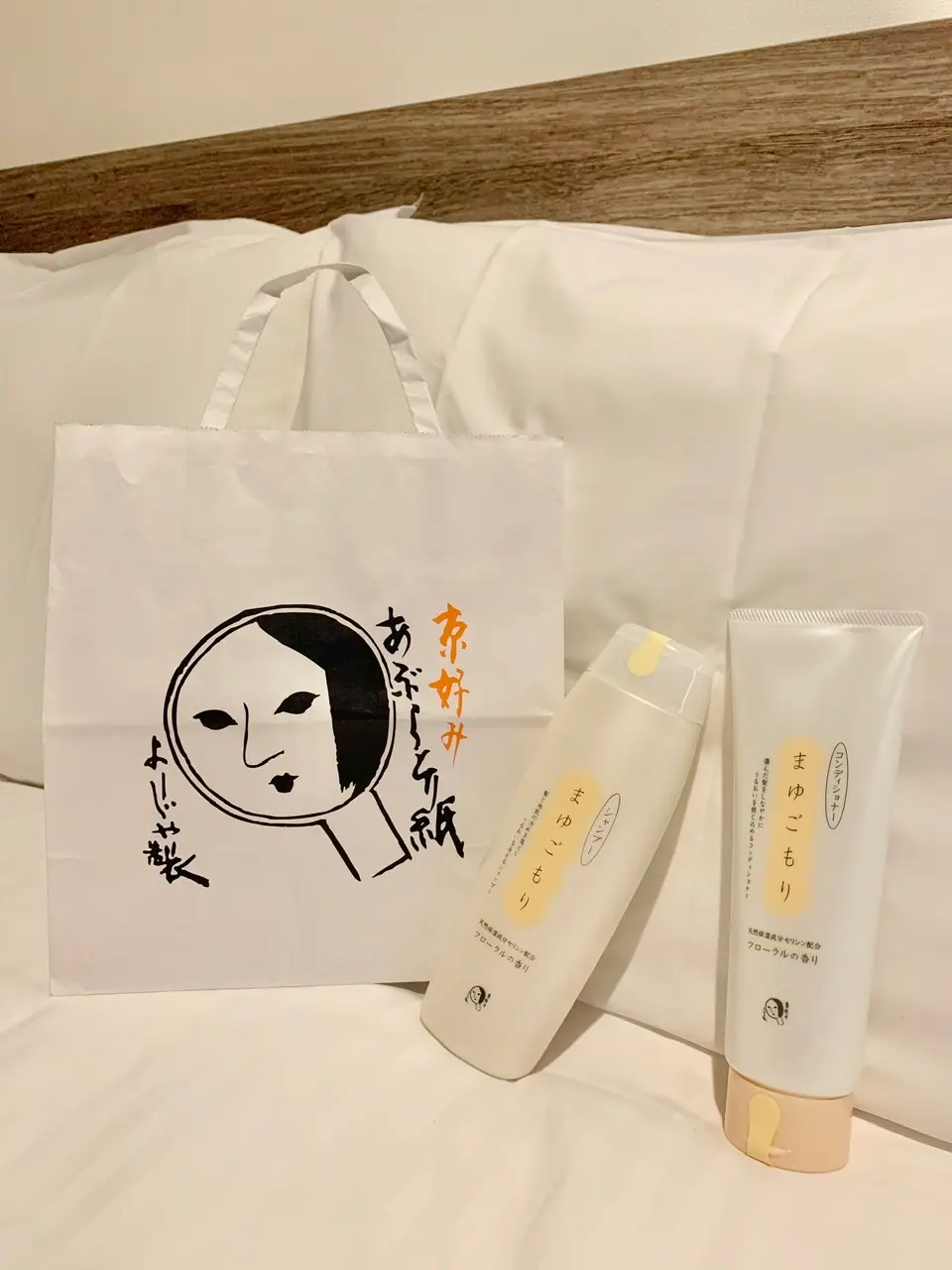 ♡よーじやセット♡_4
