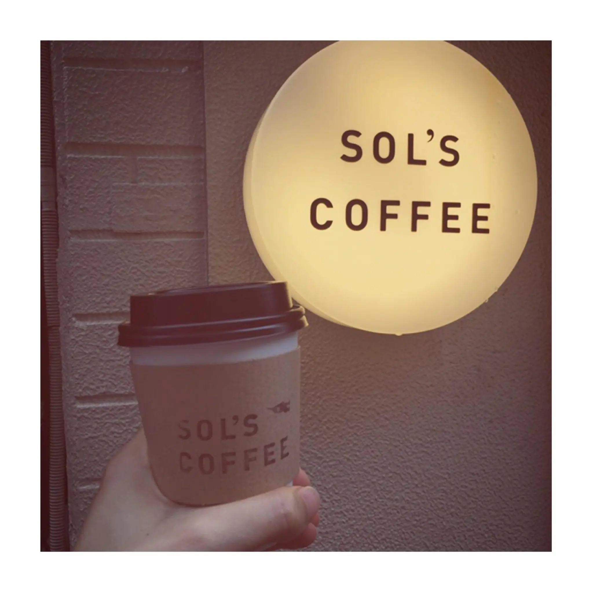 #15【#cafestagram】❤️:《東京•蔵前》身体にやさしいコーヒーを飲みに『SOL'S COFFEE』へ☻_5