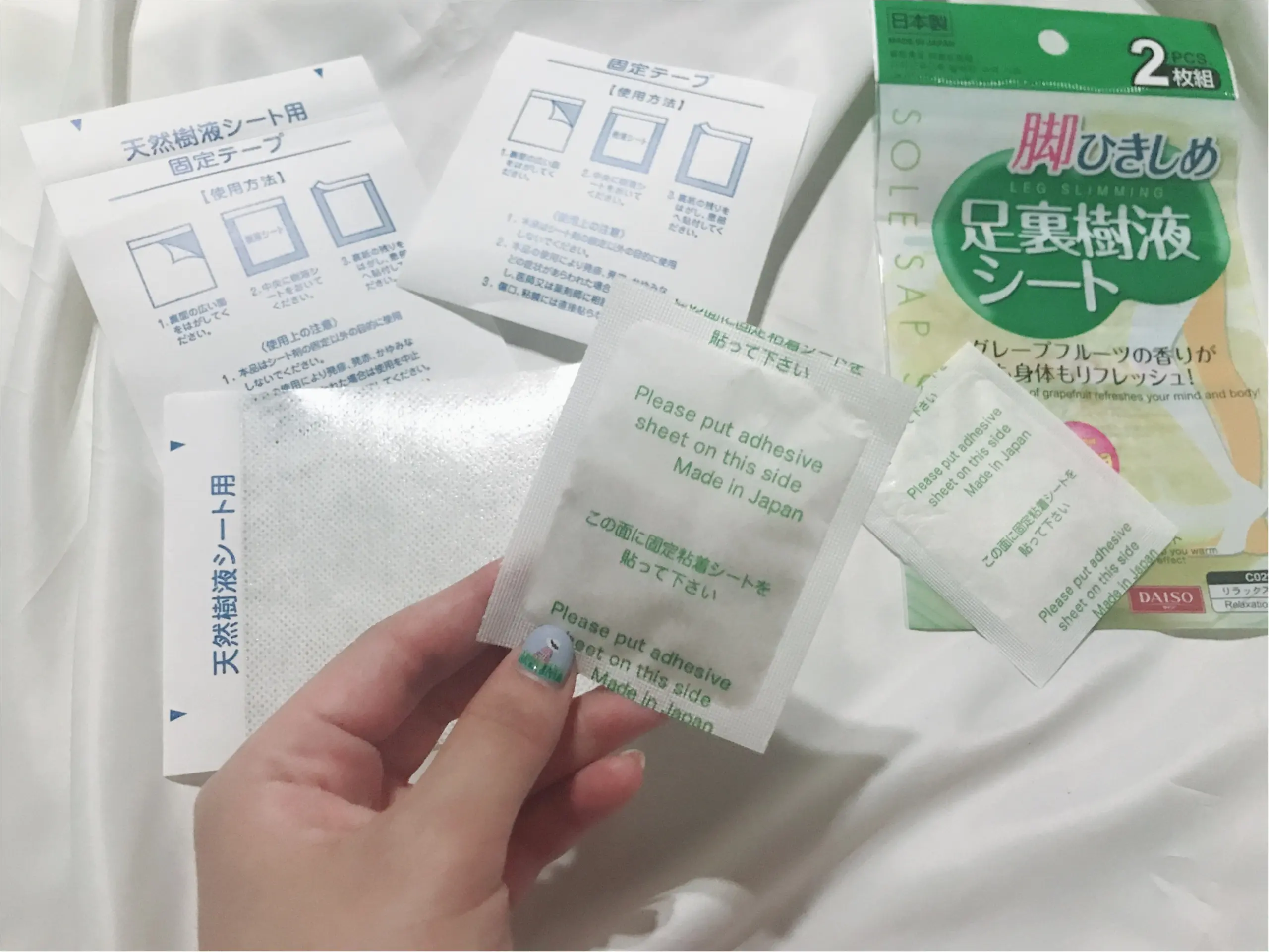 ダイソーの人気商品特集 - ファッションやメイク雑貨、ガールズトレンド研究所のコラボ商品など_26