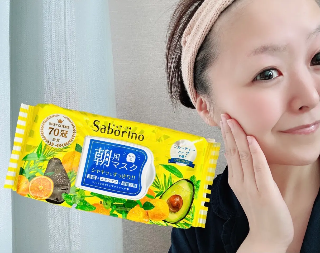 【Saborino(サボリーノ)】忙しい朝の強い味方★朝用マスクで60秒でスキンケア完了!_4