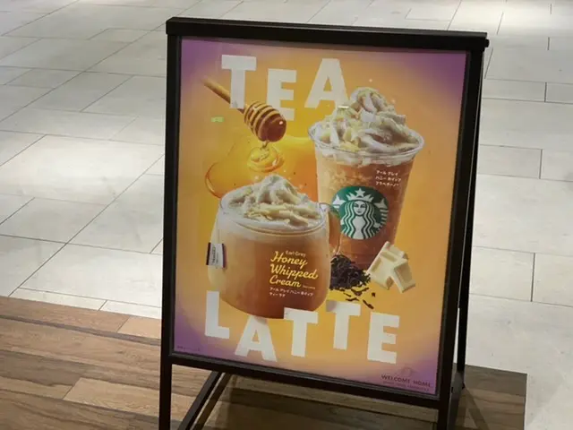 【アールグレイづくし!スタバ新作】ホイップラテ飲んでみた&ドーナツ食べてみた♡_5