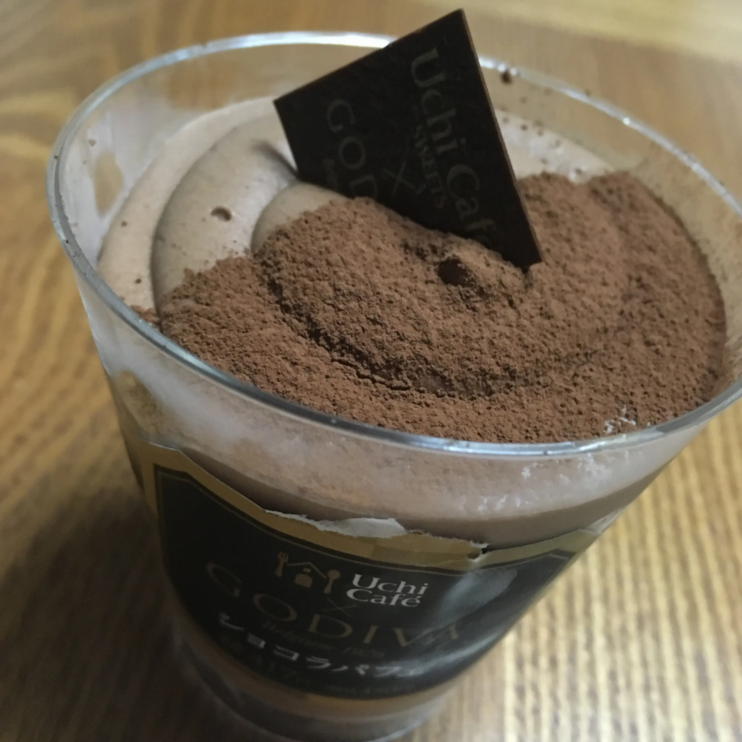♡Uchi Cafe×GODIVA 第6弾♡_1