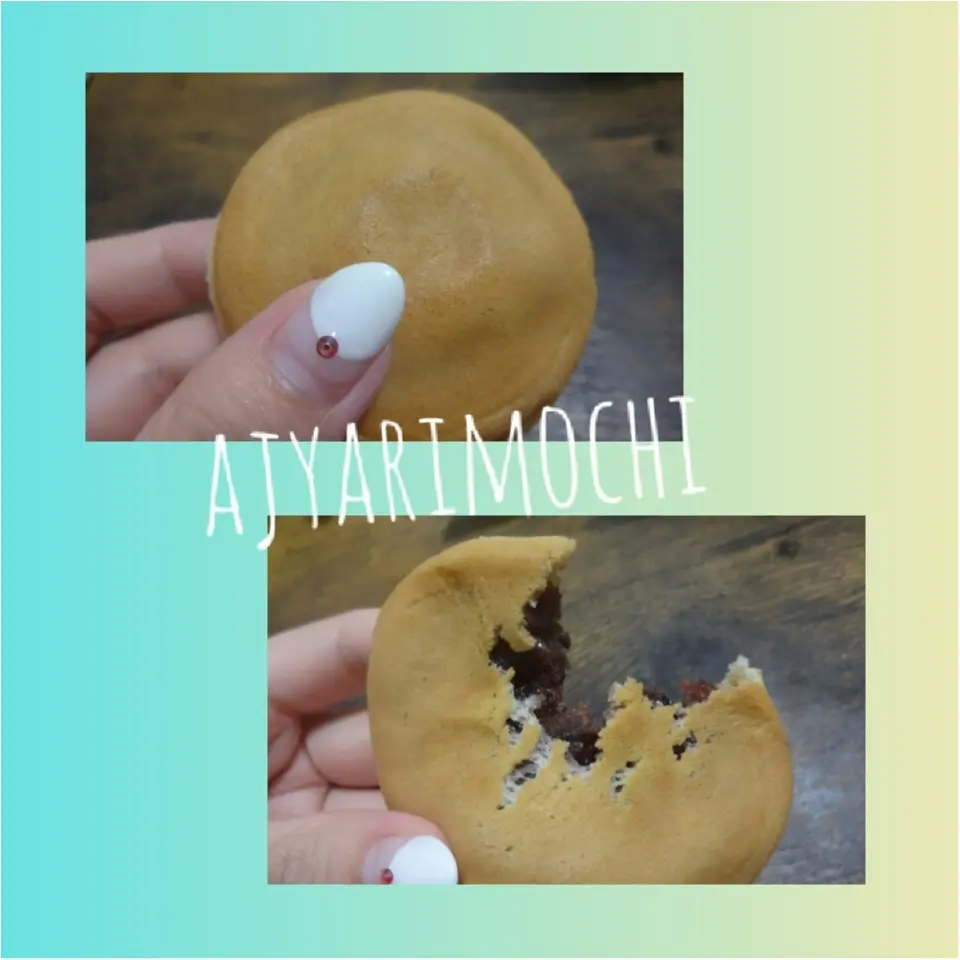 京都土産でもらって嬉しいもの♡満月の阿闍梨餅♡479ぱるるん_2