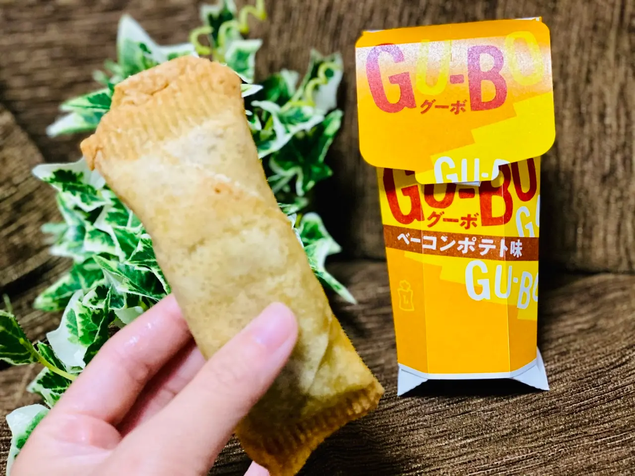 ローソン 大ヒットの予感 ホットスナック Gu Bo グーボ が早くも話題 Moreインフルエンサーズブログ Daily More