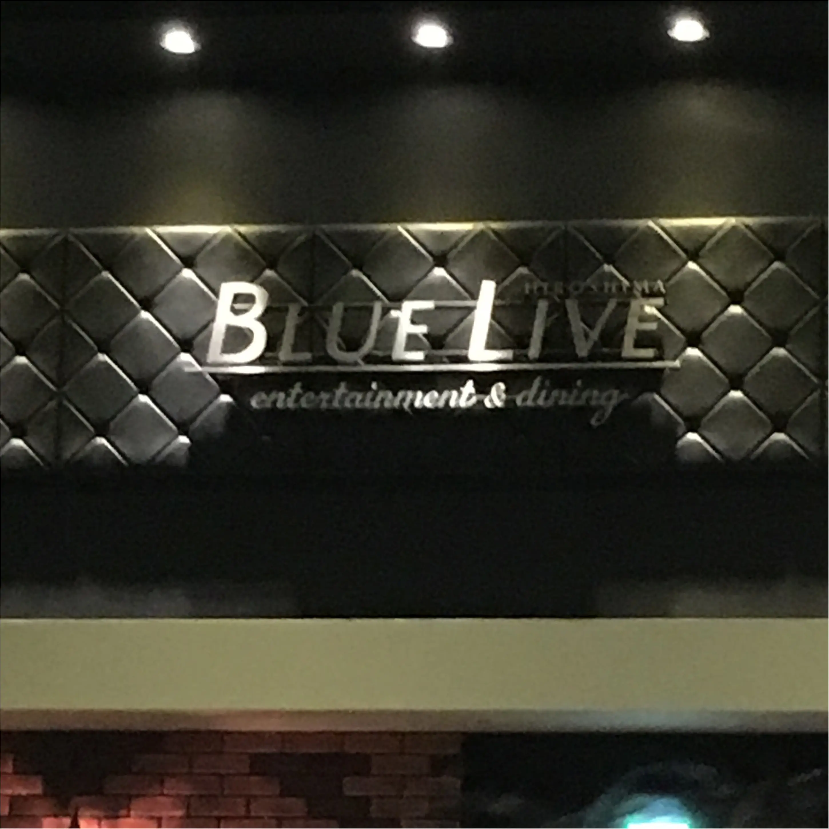 ライブキッズが送る!ライブハウスのススメ!_1