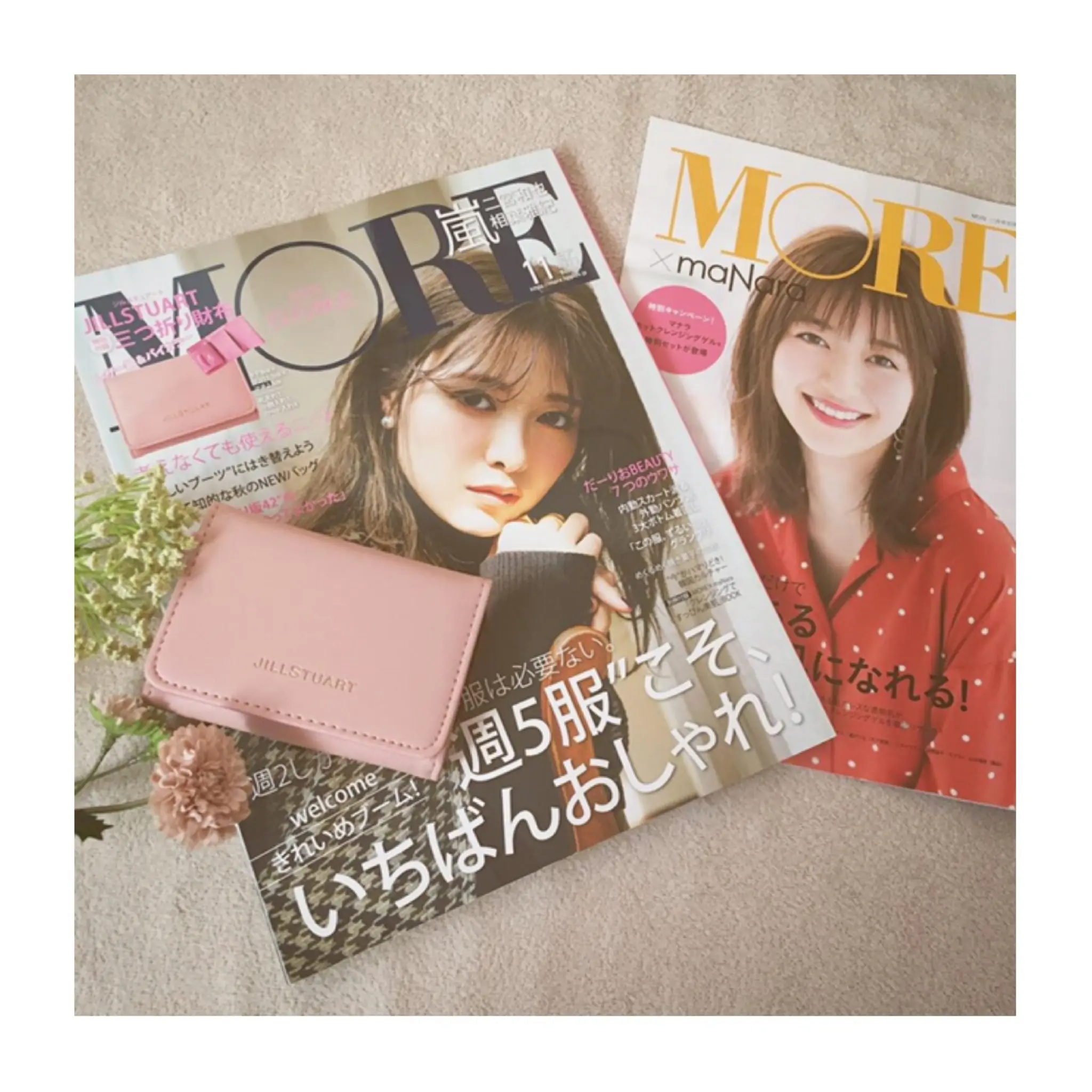 《本日9/28発売》絶対欲しい❤️豪華付録付き☻JILLSTUARTの三つ折り財布が可愛い【MORE11月号】は必見です☝︎❤︎_1