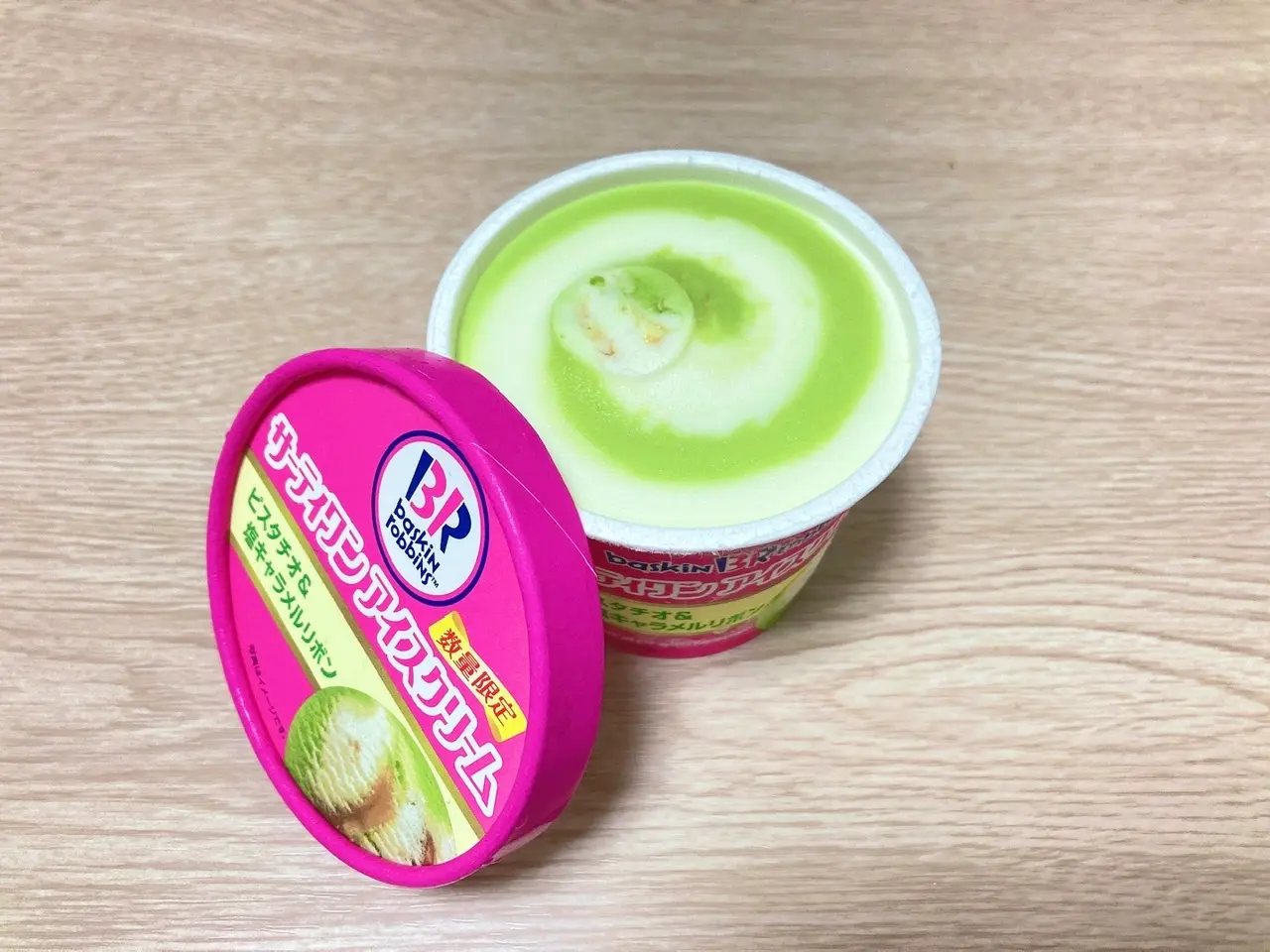 【おすすめアイス】【限定フレーバー】コンビニでサーティワンのアイスを買ってみた!!_3
