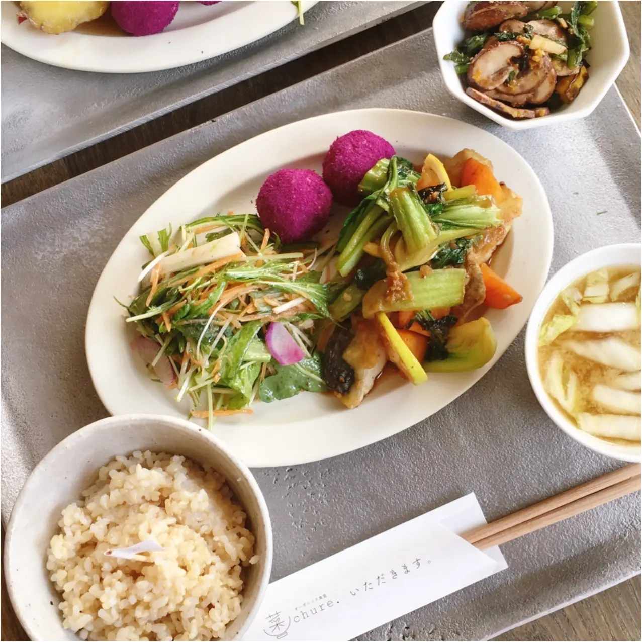 美容・健康女子におすすめ♡ おしゃれな野菜たっぷり 《 オーガニック食堂菜chure 》のヘルシーランチはいかが?_6
