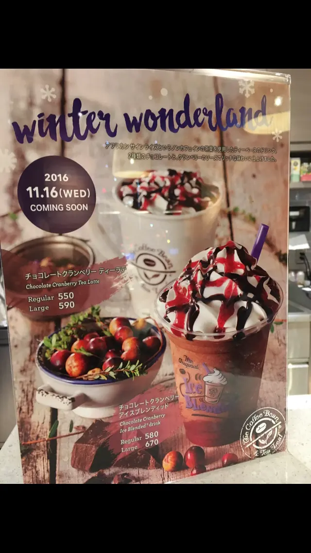 日々、酷使してる目にはコレ。1日のおわりは蒸気でホッ♡_3