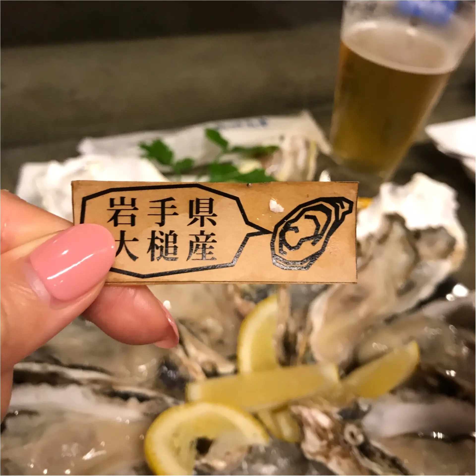 ★『R』の付く月到来!あの生牡蠣がなんと○○円で食べられてしまうお店があるんです!★_4