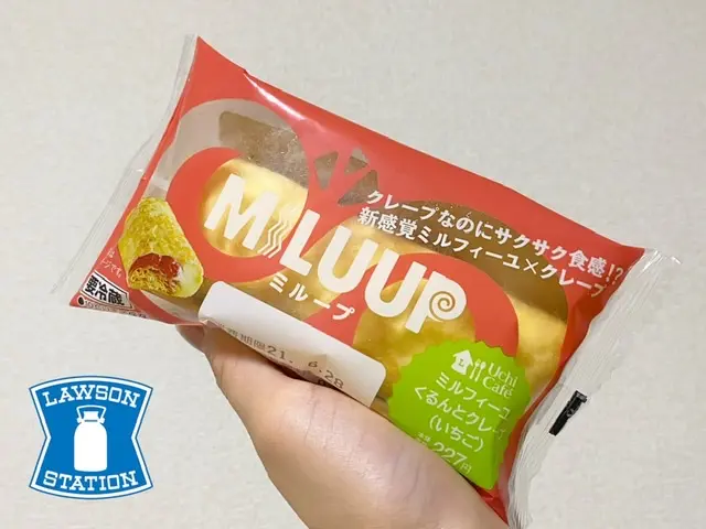 【ローソン】新感覚ミルフィーユ×クレープ良いとこどりスイーツ!_1
