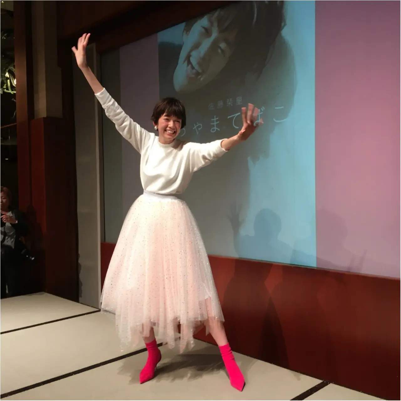 スペシャルゲストにおみやげまで!世界イチHappyで魅力いっぱいの女子会♡<モアハピ部大女子会>とは!?_8