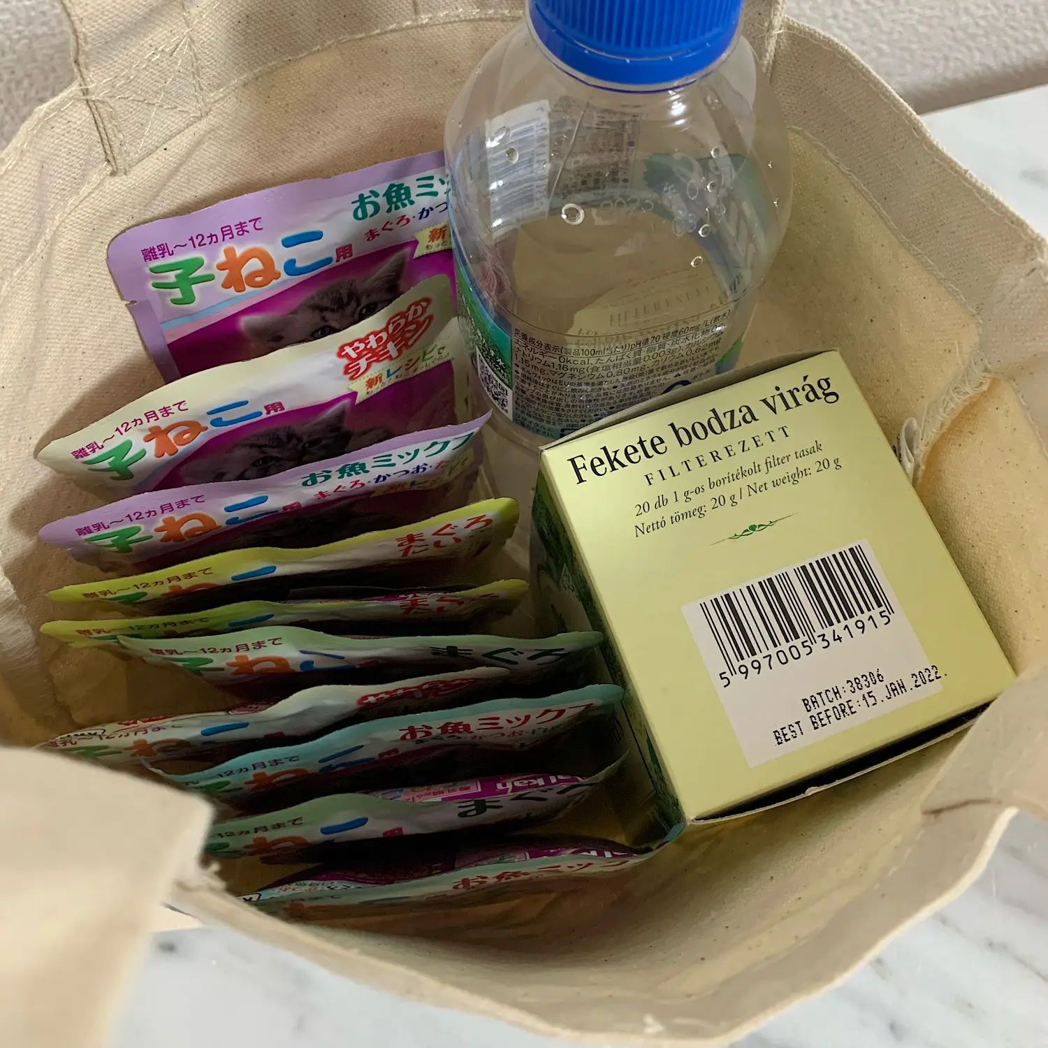 【エコバッグ】お気に入りの写真で!自分だけのオリジナルトートバッグ♡_2