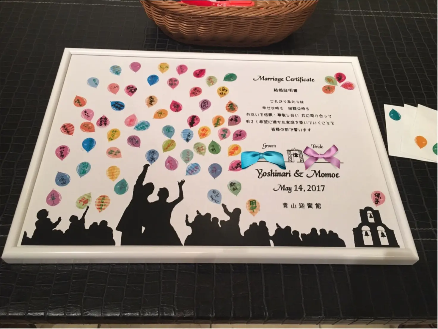 世界一「姫!」な花嫁さん♡ももえちゃん結婚式レポ♡_9