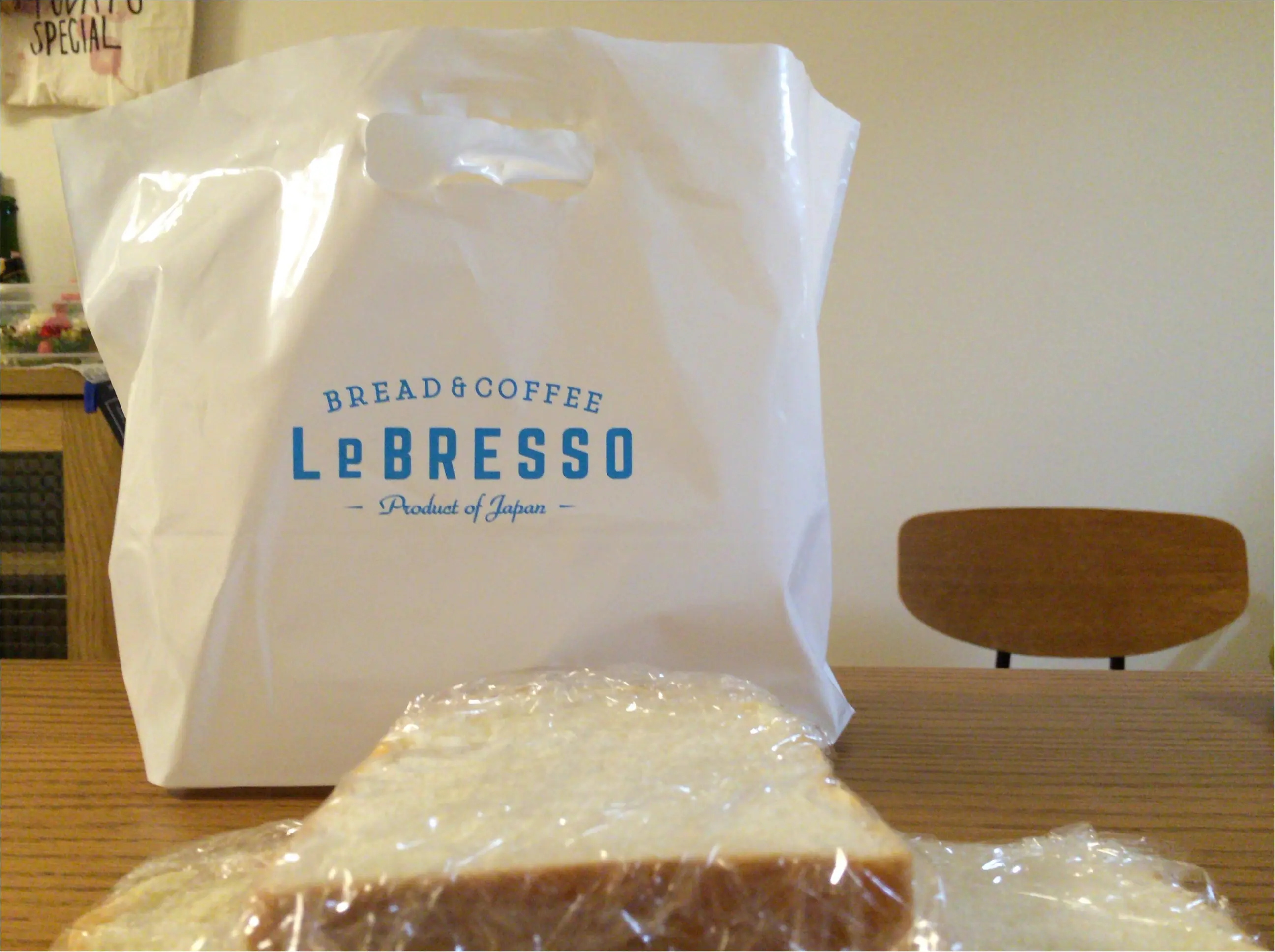 《大阪梅田で買える♡》食パン専門店のミミまでやわふわ!おしゃれすぎる食パン【LeBRESSO】_8