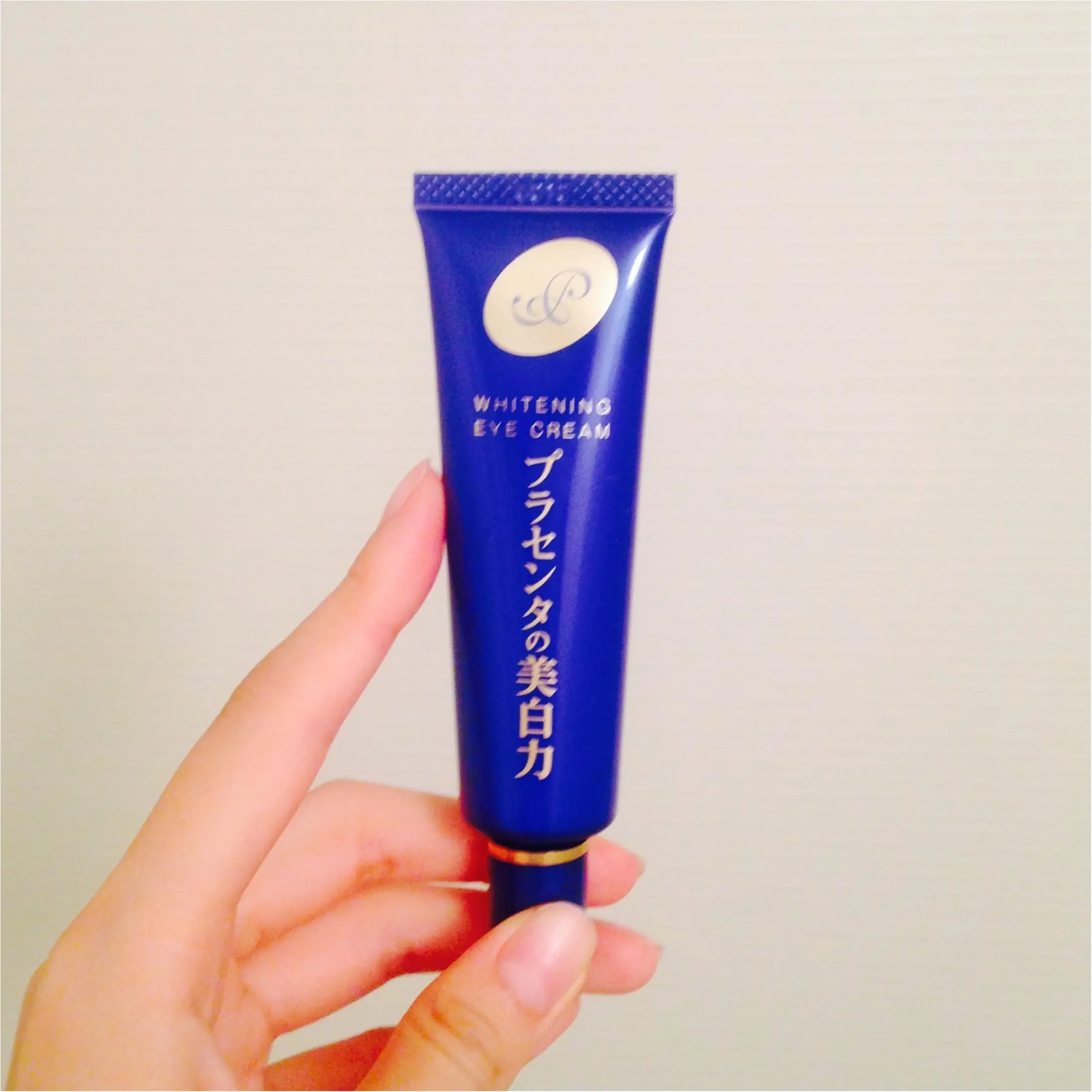 目指せ、脱・目元ブス!_3
