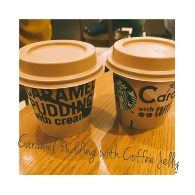 【スタバ】\\New!!!//キャラメルプリンwithコーヒージェリーを食べてきました❤️_1
