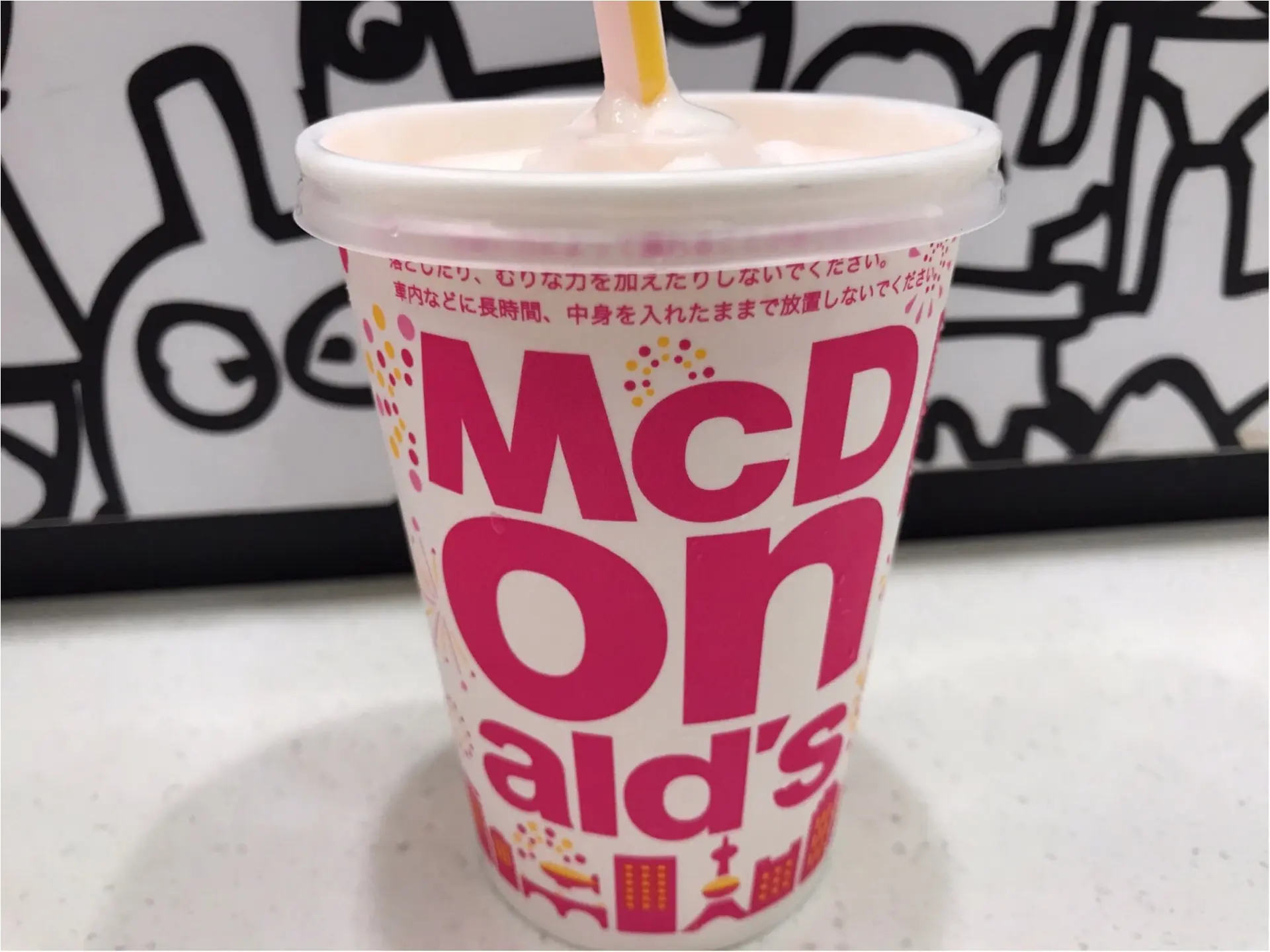 【マックシェイク】今年は桃づくし!《もも3種入れちゃいました》が新登場♡_3