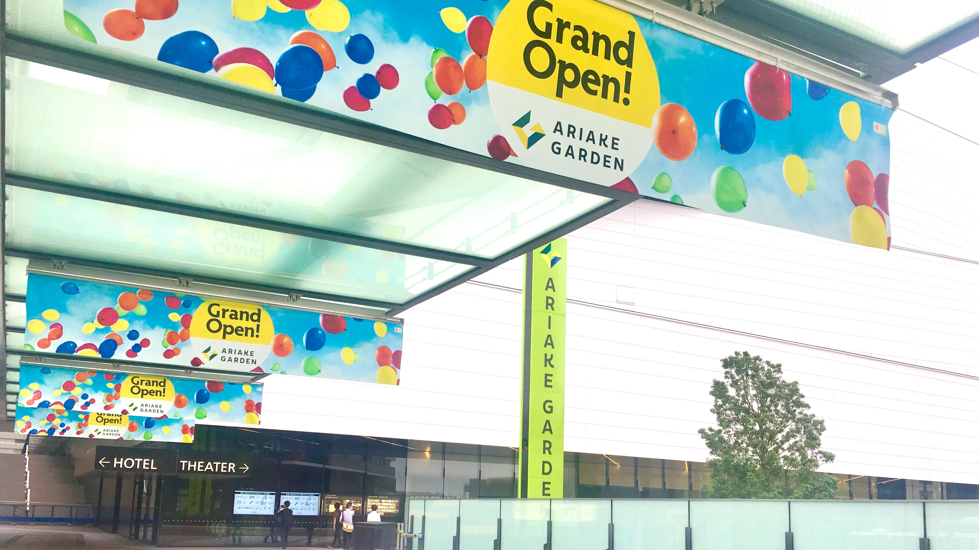 【Grand OPEN】6月17日(水)にオープンした有明ガーデンに行ってきた!_1