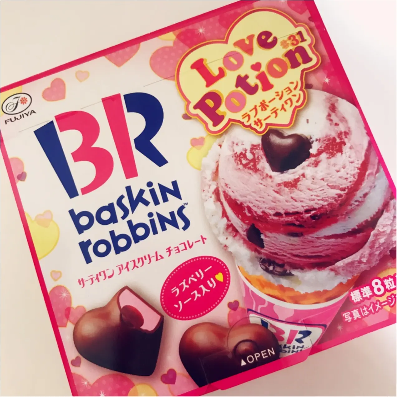 《サーティワンアイスクリーム》の人気フレーバーがチョコレートに♡♡♡_1