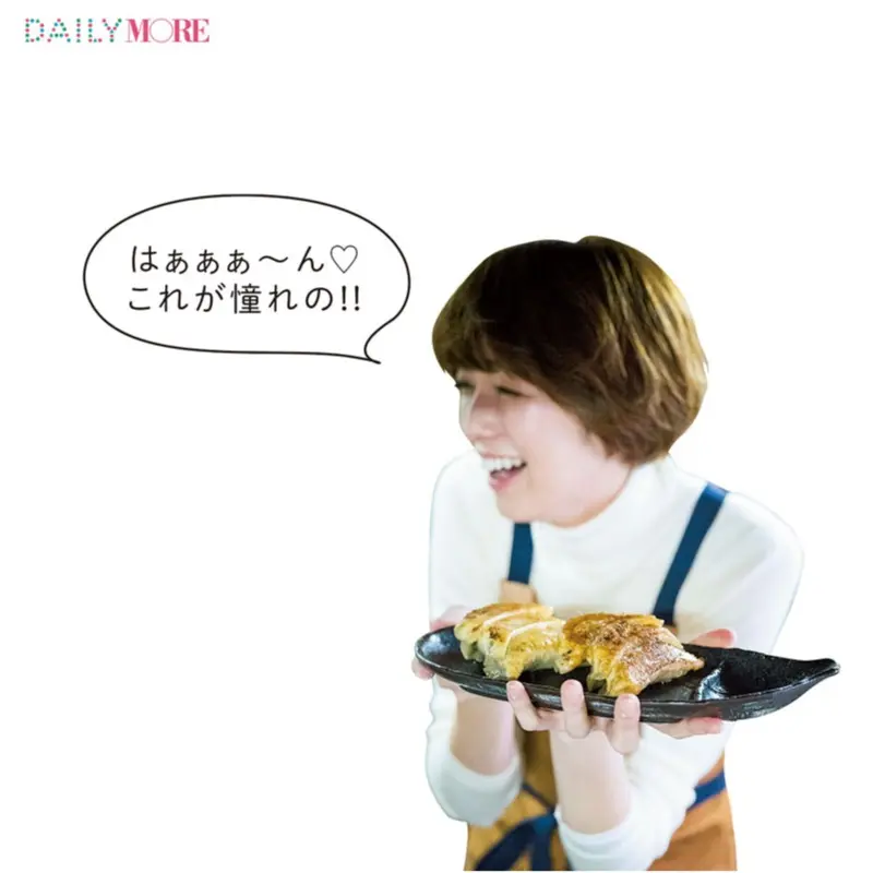 隠れた名店で修行!? 佐藤栞里が、憧れの「大興」で餃子作り!【栞里のちょっと行ってみ!?】_3