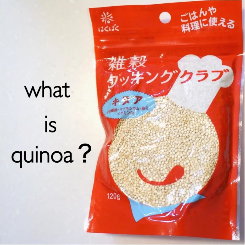 今話題の【キヌア】って⁈栄養素からレシピまで!キレイになれるヒントがいっぱい♡_1